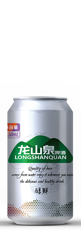 石河子銀易拉罐330ml