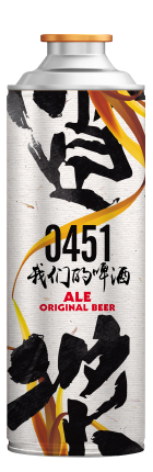 龍山泉原漿啤酒 龍山泉原漿啤酒