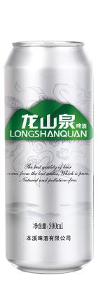 龍山泉原漿啤酒 龍山泉原漿啤酒