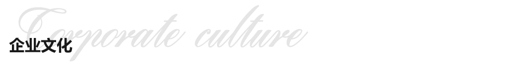 本溪龍山泉啤酒有限公司 本溪龍山泉啤酒有限公司